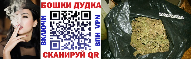 Купить Миасс СОЛЬ  Меф  ГАШ  COCAIN 
