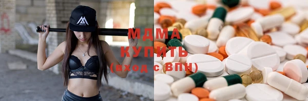 apvp Чердынь