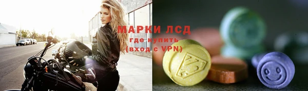 МДМА Алзамай