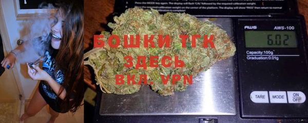 героин Алексеевка