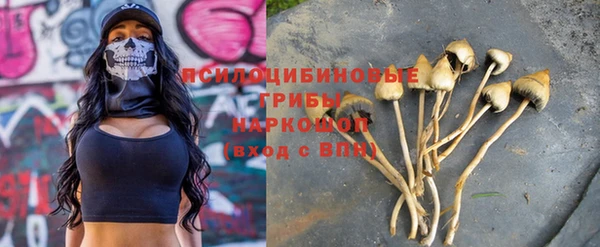 героин Алексеевка