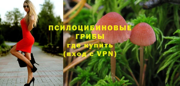 героин Алексеевка