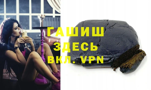 героин Алексеевка