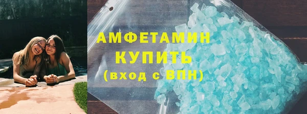 гашиш Заволжье