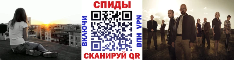 где купить наркоту  Миасс  Первитин винт 