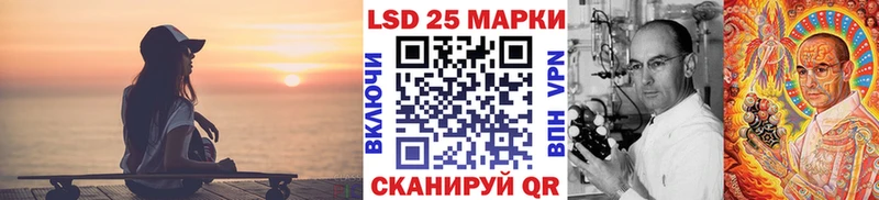 хочу Миасс Марки N-bome 1,8мг